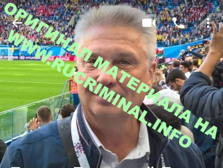 Геннадии Ершов